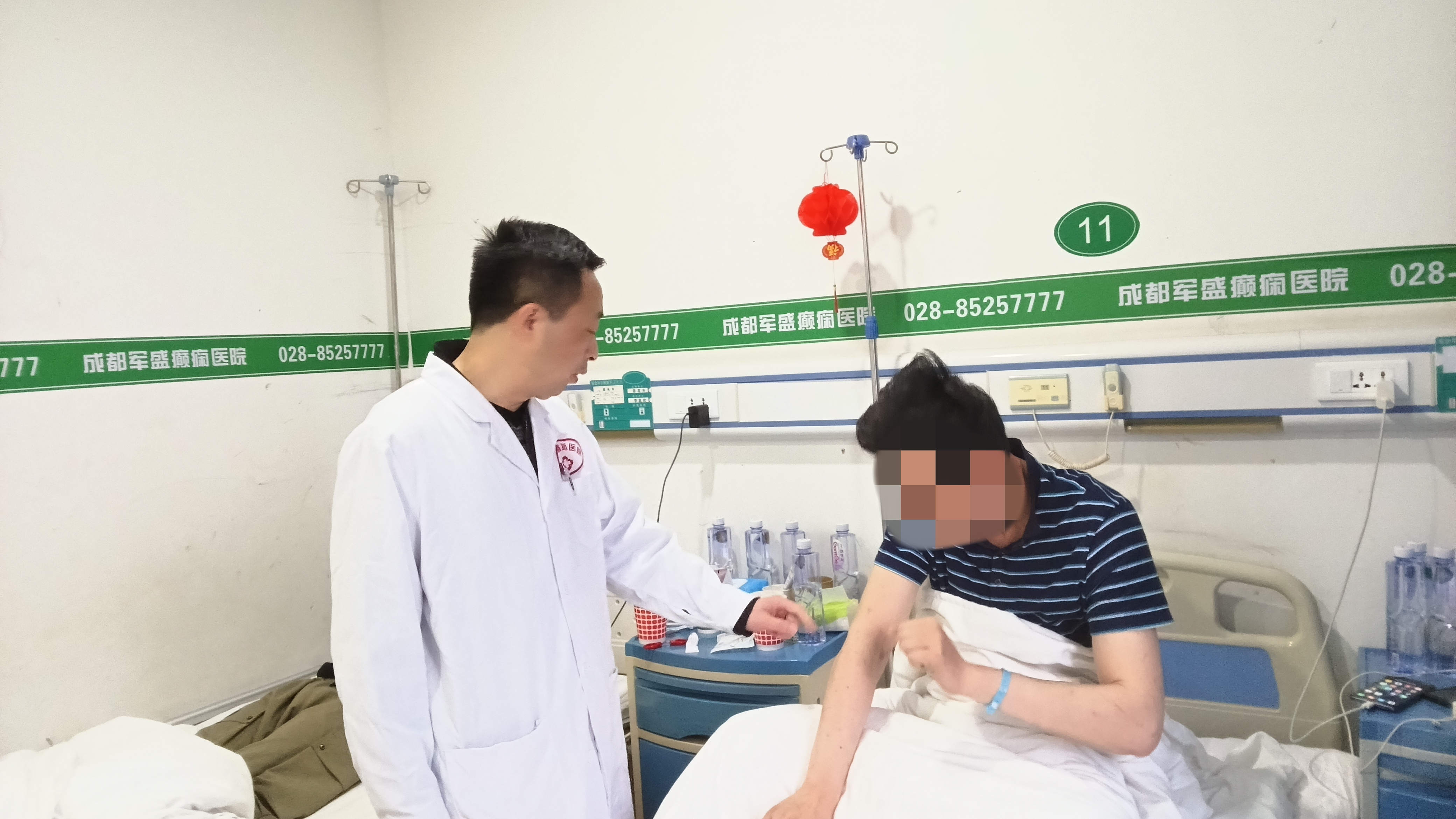 李恩主任借成都军盛医院2026癫痫诊疗体系6.0守护老年健康尊严