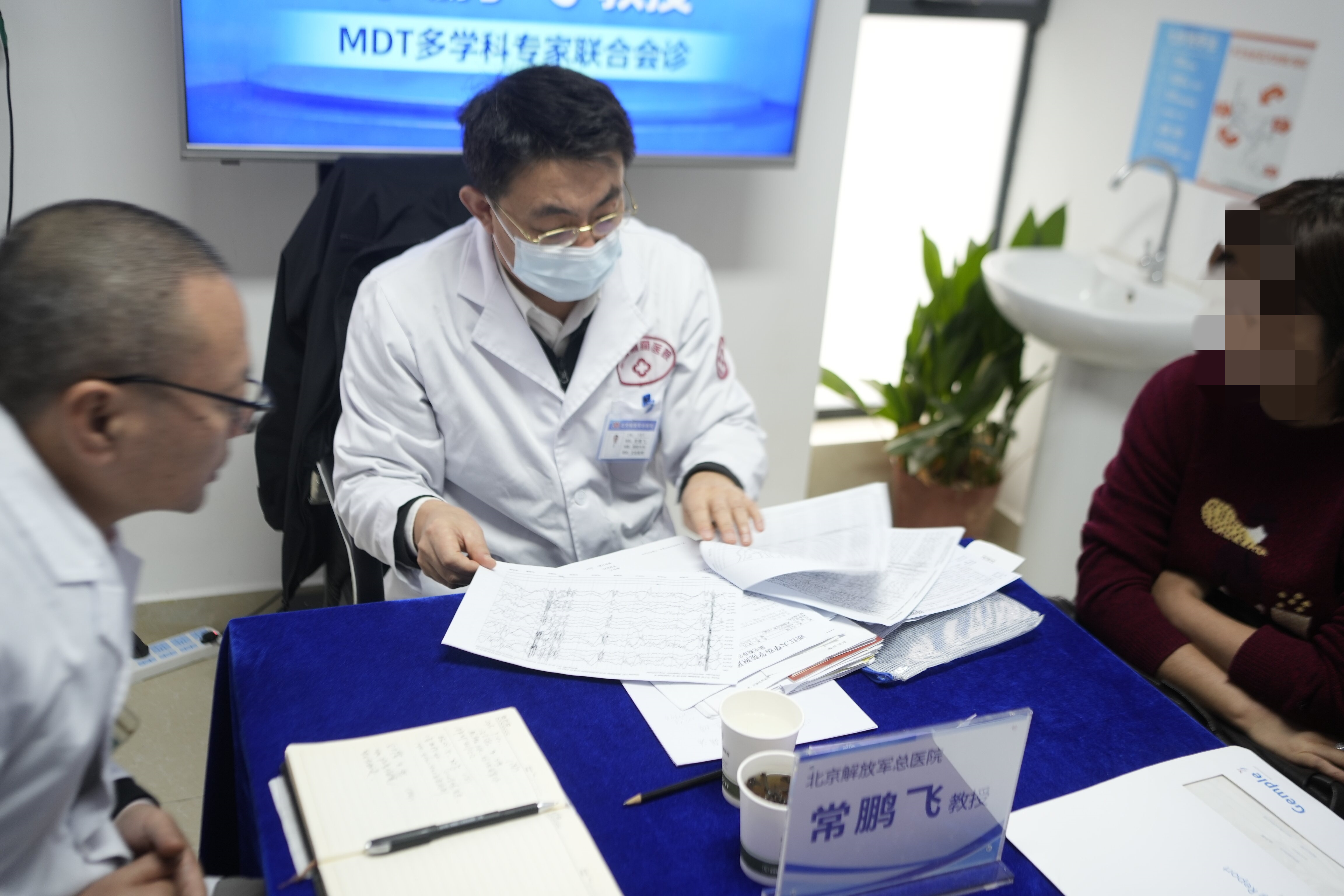 成都治癫痫的医院看什么病?成都军盛医院癫痫专科就诊指南 成都治癫痫的医院看什么病?成都军盛医院癫痫专科就诊指南